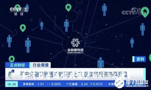 如何在香港顺利落户Web3人才？