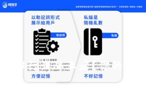 为什么选择成为Web3行业从业者？你的下一步职业发展之路！