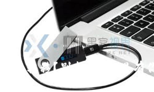 如何追回TP钱包资产转移？别担心，这里有你需要的全面指南