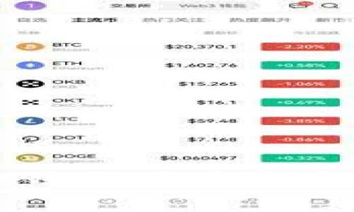 TP钱包公司可以冻结用户资产吗？来看看真相！