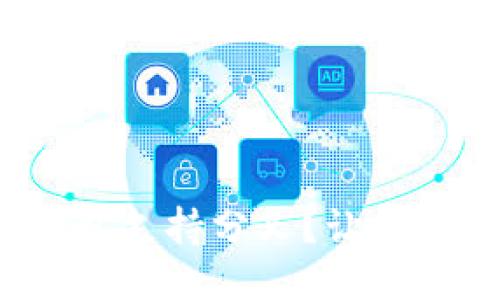 哪个比特币钱包支持分叉？让我们一起探索吧！