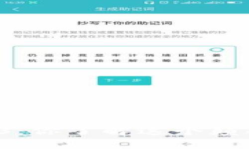 黄祯与Web3：你了解这个颠覆性技术吗？