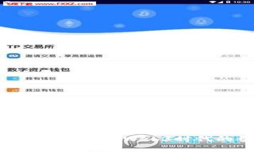 赵长鹏：为什么他是Web3时代的引领者？