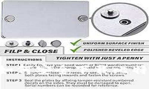 手机上如何安全下载比特币钱包？