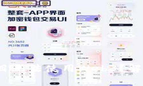 为什么我的Node.js项目无法使用Web3？解决方案和常见问题解析