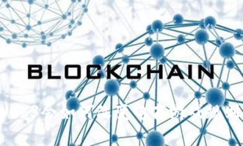 Web3会如何改变电商游戏规则？