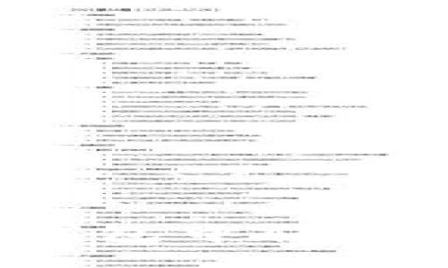 如何在TP钱包中轻松收录代币？