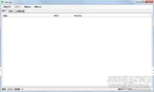 想知道新加坡的Web3项目孵化有哪些机会吗？