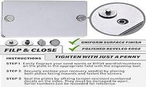 bliaotiTP钱包的未来：如何成为加密世界的“超级钱包”?/bliaoti
TP钱包, 加密货币, 数字钱包, 区块链/guanjianci

引言：TP钱包的崛起与潜力
在瞬息万变的加密货币市场中，TP钱包以其独特的功能与便捷的用户体验迅速崭露头角。想象一下，未来的某一天，您可以通过一个钱包轻松管理所有的数字资产、进行快速交易，还能享受到与传统金融系统完全不同的无缝服务。这就是TP钱包所希望为用户带来的未来。

TP钱包是什么？功能解析
TP钱包是一款支持多种加密货币与区块链资产的数字钱包，用户可以在其平台上放心存储、交易和管理各种数字资产。该钱包的用户界面友好，易于操作，且其安全性能经过多次验证，深受用户喜爱。TP钱包还逐渐整合新兴的DeFi（去中心化金融）和NFT（非同质化代币）功能，让用户的资产增值和使用场景不断扩展。

未来的特点：智能化与用户友好
未来的TP钱包将注重智能化的用户体验。随着人工智能技术的发展，TP钱包可能会加入智能合约和区块链分析功能，帮助用户做出更明智的投资选择。这种智能化的功能，不仅能够提高资产的安全性，还能通过数据分析，给出个性化的投资建议，帮助用户更好地管理和增值自己的资产。

安全性：未来的首要任务
虽然TP钱包目前已经采取了多重安全措施，然而在技术不断进步的今天，黑客的攻击方法也在不断升级。未来，TP钱包需要在安全性上继续，包括引入更多形式的双重验证、加密技术和生物识别技术。同时，TP钱包也需要建立完善的风险管理机制，在出现问题时及时反应，保護用户资产的安全。

多样化服务：从交易到投资
TP钱包计划将其服务多样化，不仅限于简单的资产管理。未来，用户不仅可以在钱包内进行加密资产的交易，还能参与各种区块链项目的投资，甚至获得收益。通过整合与传统金融的服务，TP钱包希望为用户提供更多的价值，让他们在一个平台上就能享受到全方位的服务。这种多样性将使TP钱包在竞争激烈的市场中拥有更强的吸引力。

用户社区及教育：培养忠实用户
随着加密货币逐渐进入大众视野，TP钱包需要重视用户社区的建设与教育。通过举办线上线下的社区活动、讲座等方式，提高用户对加密货币及TP钱包的认知。未来，TP钱包不仅仅是一个工具，更是一个能够为用户提供支持与交流的平台。通过建立良好的社区与交流机制，TP钱包能够获得用户的信赖与支持，培养一批忠实用户。

跨链互通：拥抱更多可能性
在区块链技术不断发展的大背景下，跨链互通越来越被重视。TP钱包未来可能会致力于实现不同区块链间的资产互通，用户可以在不同的链上灵活管理资产，享受更广泛的金融服务。这种跨链的互通性，不仅提升了用户的体验，也为未来的金融生态系统创造了更多可能性。

全球化战略：开拓国际市场
TP钱包的未来发展也需要关注国际市场的开拓。在全球化的大潮中，TP钱包可以考虑通过增加多语言支持、本地化服务等方式，吸引更多国际用户。同时，重点关注合规性问题，确保在不同国家和地区的正常运营。这不仅能增加TP钱包的知名度，也有助于其在全球市场的竞争力提升。

可持续发展：绿色金融的未来
随着环保意识的增强，绿色金融逐渐成为经济发展的重要方向。TP钱包将来可以探索如何在传统金融与区块链金融中引入可持续发展的理念，例如，支持那些推动清洁能源项目的加密项目，为用户提供能促进社会责任的投资机会。通过这样的努力，TP钱包不仅能为自身带来商业价值，也为社会做出贡献。

总结：TP钱包的未来愿景
TP钱包的未来不仅仅是技术上的升级，更是理念上的突破。通过智能化、安全性、用户友好和多样化服务等多重举措，TP钱包将不断追求为用户提供更好的使用体验。在全球化的今天，拥抱更多可能性，TP钱包有望在加密世界中成为一个“超级钱包”，让用户的数字资产管理更加轻松、高效和安全。

相关问题和深入探讨
h41. TP钱包如何增强用户的安全性？/h4
TP钱包的安全性是赢得用户信赖的重要基石。为了增强安全性，TP钱包可以从以下几个方面着手：
ul
listrong多重认证机制：/strong引入生物识别技术，例如指纹识别和人脸识别，结合传统的密码保护，形成多重认证，防止未经授权的访问。/li
listrong定期安全审计：/strong定期对系统进行安全审计，及时发现和修复潜在的安全漏洞，确保用户资产的安全。/li
listrong用户教育：/strong定期向用户推广安全知识，教导他们如何保护自己的信息和资产，降低因用户操作失误导致的安全风险。/li
/ul

h42. TP钱包如何促进用户社区和教育？/h4
用户社区和教育在TP钱包的长期发展中扮演着极其重要的角色。通过如下措施，TP钱包可以有效促进这方面的发展：
ul
listrong线上平台互动：/strong建立在线论坛和社交媒体平台，鼓励用户分享经验和观点，促进交流与互动。/li
listrong教育内容发布：/strong定期发布关于加密货币和区块链技术的教育文章、视频和教程，提升用户的知识水平，帮助他们更好地理解市场和技术。/li
listrong组织线下活动：/strong定期举办加密货币讲座、行业会议和用户见面会，增加用户互动的机会，营造社区氛围。/li
/ul

综上所述，TP钱包将通过多种策略和举措，在未来的加密金融市场中持续保持竞争力。通过不断创新与，TP钱包定会成为更多用户的首选数字钱包。