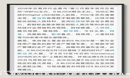 banbi/banbi  
你是否了解Web3？让我们一起探索这个未来科技的世界！