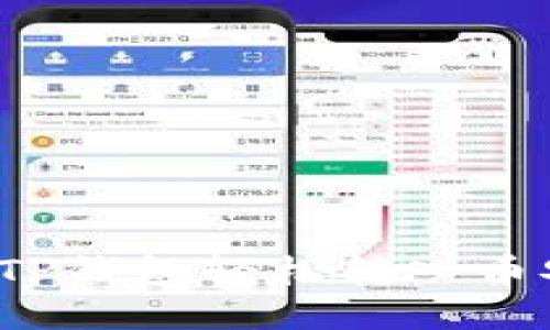 如何通过TP钱包轻松转入币安交易所？