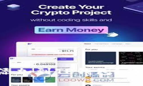 如何将狗币合约地址添加到TP钱包？简单步骤教你轻松操作！