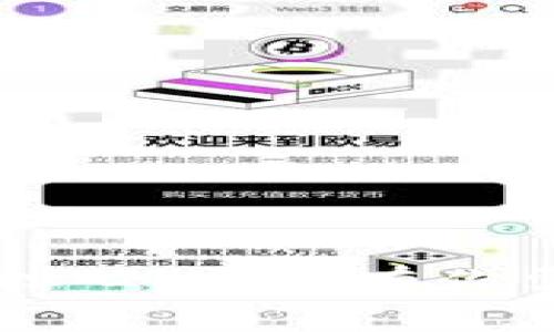 误删TP钱包？别担心，这里有你需要的恢复方法！