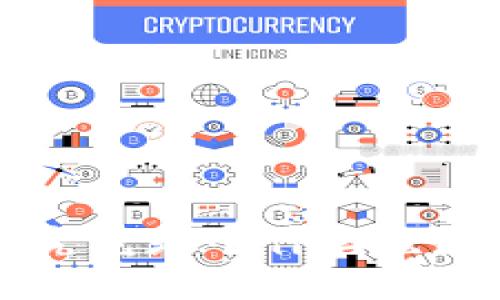 比特币钱包找回密码究竟是个什么鬼？让我们一起来聊聊吧！