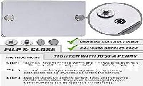 如何安全快捷地官网下载比特币核心钱包？