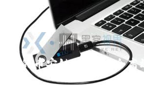 全面解读TP钱包中的币安链：如何安全高效管理加密资产