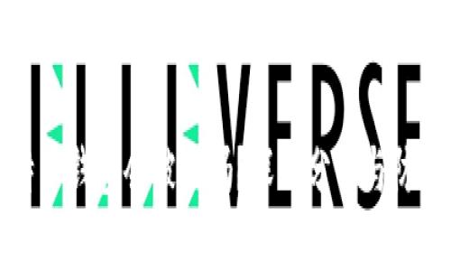 存比特币钱包会被盗吗？深入分析与防盗指南