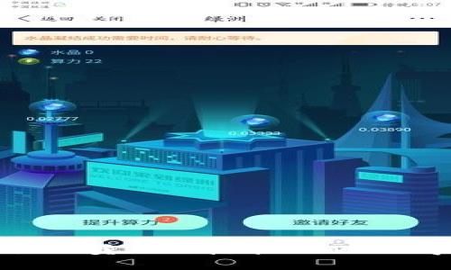 提升女促销员工作技能的Web3学习计划