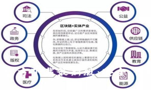 比特币钱包官方下载最新版：安全、便捷、全面指南