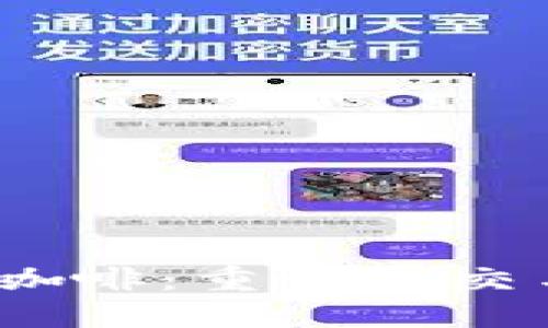 探索Web3主题咖啡：重塑社交与商业的新文化