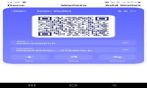 比特币钱包下载安卓最新版：全面指南与安全建议