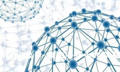 深入解析Web3接口：拥抱去中心化互联网的未来