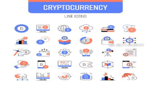 ETC钱包如何接收USDT：全面指南