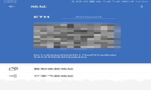 USDT买的币放什么钱包比较安全？全面解析与推荐