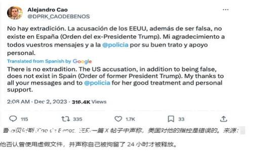 请注意，以下内容将为演示目的而生成，且长度会有所缩短。以实际需求为准。

比特派钱包怎么买币的详细指南