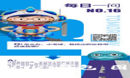 如何选择和使用USDT钱包：图标及其意义分析