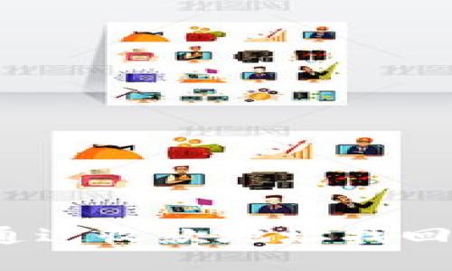 TP钱包能否通过收款地址找回丢失的资产?