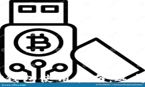  
2023年USDT钱包使用指南：选择、管理与安全