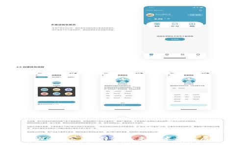 厦门Web3公司：引领未来技术的发展方向