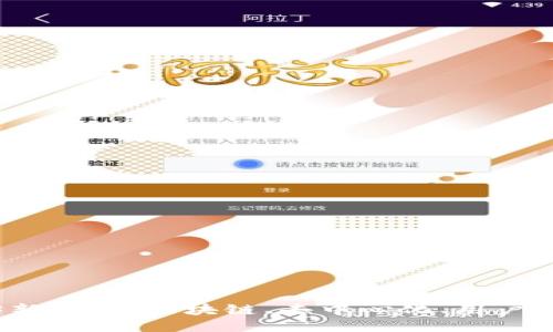 探索Web3新时代：区块链、去中心化、用户自由与创新