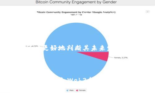   红杉资本投资的Web3项目一览 / 
 guanjianci 红杉资本, Web3, 投资项目, 区块链 /guanjianci 

### 引言

近年来，随着区块链技术的发展和Web3概念的兴起，越来越多的投资者开始关注这一新兴领域。红杉资本作为全球知名的风险投资公司，早已将目光投向了Web3项目。Web3的核心理念是去中心化，允许用户在不依赖传统中介的情况下进行交易、互动及数据管理。本文将详细介绍红杉资本投资的Web3项目，以及其背后的思考和未来发展方向。

### 红杉资本简介

红杉资本成立于1972年，虽然在技术和医疗领域都拥有广泛的投资经验，但其在科技行业的投资最为人所熟知。红杉资本是一家变化迅速的风投公司，善于抓住市场趋势并投资于未来的明星公司。从Facebook、Apple到Stripe，红杉资本的投资轨迹几乎覆盖了现代互联网发展的各个阶段。

#### 红杉资本的投资理念

红杉资本的投资理念主要基于对技术趋势的判断和对创业者的信任。它不仅仅是资金的提供者，更是创业团队的战略伙伴。红杉资本相信，好的技术和团队能够在未来创造出无限的可能性，其中包括Web3领域。

### 红杉资本在Web3的投资项目

红杉资本投资了多个Web3项目，这些项目各具特色，涉及不同的应用场景和技术架构。以下是一些值得关注的项目：

#### 1. Uniswap

Uniswap是基于以太坊的去中心化交易所（DEX），允许用户在没有中介的情况下进行ERC-20代币交易。它采用了自动化做市商（AMM）技术，将流动性池和初始资金池相结合，使用户无需依赖传统订单簿进行交易。红杉资本的投资为Uniswap提供了强大的资金支持，推动其快速发展。

#### 2. Phantom

Phantom是一个专为Solana生态系统设计的钱包，提供了更加流畅和安全的用户体验。用户可以在此钱包中管理数字资产、参与DeFi以及NFT交易。红杉资本对Phantom的投资主要是看重它在提高用户金融服务可访问性方面的潜力。

#### 3. OpenSea

作为最大的NFT市场之一，OpenSea为用户提供了一个安全便捷的交易平台。用户可以在平台上买卖各种数字艺术品和收藏品。红杉资本之所以选择投资OpenSea，是因为其在NFT领域的创新性和市场领导地位。

#### 4. Celo

Celo是一个基于区块链的开源平台，致力于在全球范围内提升金融服务的可达性。尤其是在发展中国家，Celo利用区块链技术为人们提供低成本的金融服务。红杉资本看到Celo在推动金融包容性方面的巨大潜力，因此进行了相应的投资。

### Web3的未来发展趋势

Web3的未来有着无可限量的可能性，特别是在去中心化金融（DeFi）、去中心化自治组织（DAO）、非同质化代币（NFT）等领域。随着技术的不断进步，Web3有望在未来取代传统互联网，真正实现去中心化的愿景。

#### 技术创新推动Web3发展

区块链技术的不断进步，尤其是在可扩展性、安全性和用户体验方面的创新，将为Web3的发展提供动力。例如，以太坊2.0的推出将大幅提高网络的处理能力，降低交易费用，为DeFi和其他应用的普及奠定基础。

#### 用户需求驱动市场

随着人们对隐私和数据安全的重视，Web3的去中心化特性将越来越受到用户的欢迎。用户希望能够自主控制自己的数据，而不是依赖于传统平台。因此，Web3可以为用户提供更加透明和安全的服务。

### 相关问题探讨

在发掘红杉资本投资的Web3项目时，我们还需要深入探讨一些相关的问题：

#### 问题1：Web3的核心价值是什么？

Web3的核心价值在于去中心化、用户控制及隐私保护的理念。Web3模式下，用户能够自主控制自己的数据和资产，相比传统互联网模式，减少了中介环节，降低了交易成本。自然，这种模式不仅能提高用户互动的透明度，还能增强数据安全性，以保护用户隐私。

#### 问题2：为什么红杉资本看好Web3？

红杉资本之所以看好Web3，主要是其巨大的市场需求和技术潜力。随着越来越多的人意识到数据隐私的重要性，用户对去中心化服务的需求不断增加。此外，Web3的创新模式能够为风险投资者带来丰厚的回报，吸引了包括红杉在内的多家风险投资机构的关注。

#### 问题3：Web3如何影响传统行业？

Web3通过引入去中心化的技术，能够对传统行业产生深远影响。许多行业，如金融、供应链、游戏等，都在积极探索如何使用区块链等技术来提升效率、降低成本。通过Web3技术，传统行业能实现更加高效的服务交付，重塑商业模型。

#### 问题4：Web3的发展面临哪些挑战？

尽管Web3有着广阔的前景，但在发展过程中也面临一些挑战，如技术瓶颈、监管问题以及市场教育等。技术上，许多Web3项目仍处于试验阶段，存在安全性和用户体验方面的问题。监管方面，各国对区块链及加密货币的监管政策尚不统一，也增加了市场的不确定性。此外，由于Web3是一个全新的概念，用户对其的认知和接受度仍需进一步提升。

#### 问题5：如何评估Web3项目的投资价值？

评估Web3项目的投资价值需要考虑多个维度，包括技术底层的创新性、团队的专业性、市场需求的强劲程度以及竞争环境的现状等。通过对项目的综合分析，可以更好地判断其未来发展的潜力，从而做出更为合理的投资决策。

### 结论

红杉资本对Web3项目的投资展现了其对未来科技趋势的敏锐洞察力。随着去中心化理念的深入人心，Web3正在成为互联网发展的新洪流。无论是对投资者还是创业者，Web3都提供了一个充满机遇的舞台。通过不断的创新和对用户需求的精准把握，Web3有望在未来实现更大的发展。