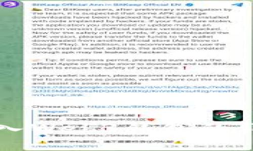 TP钱包如何转入Web3钱包的详细步骤与指南