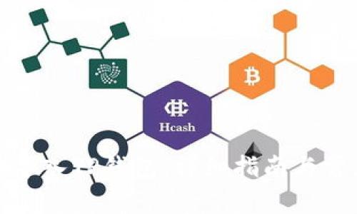 如何将欧易导入TP钱包：详细指南与常见问题解答