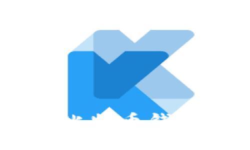 75个最受欢迎的比特币钱包推荐及使用指南