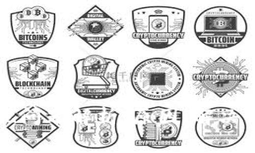 比特币钱包提现问题解析：原因、解决方案及常见问题