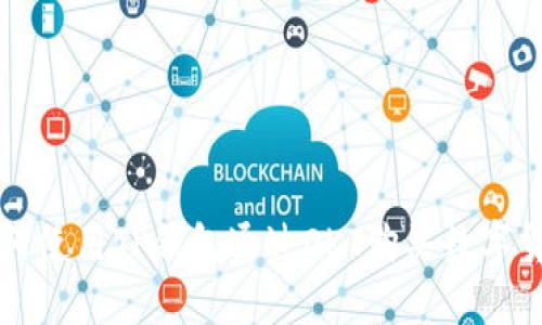 如何使用TP钱包通过OKT购买数字货币