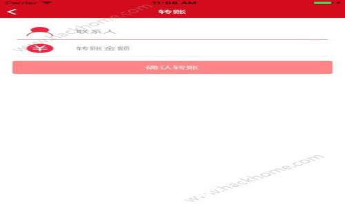 Web3的未来发展趋势：构建去中心化数字世界