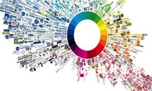 如何有效清理TP缓存，提升使用体验